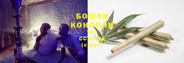 меф VHQ Бугульма