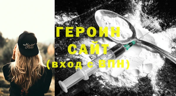 круглые Богородицк