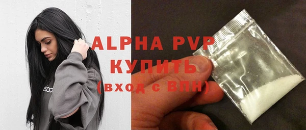 меф VHQ Бугульма