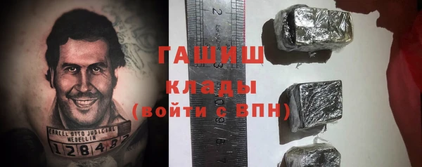 круглые Богородицк
