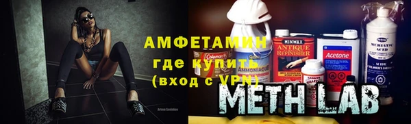 круглые Богородицк