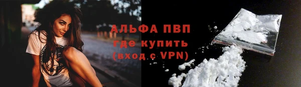 меф VHQ Бугульма