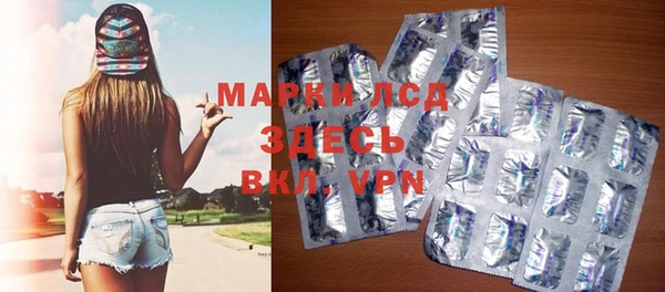 меф VHQ Бугульма