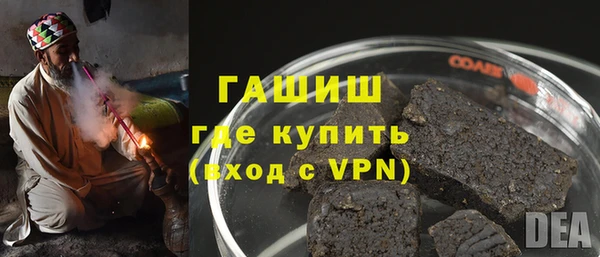 меф VHQ Бугульма