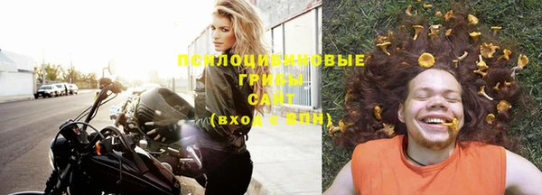 меф VHQ Бугульма
