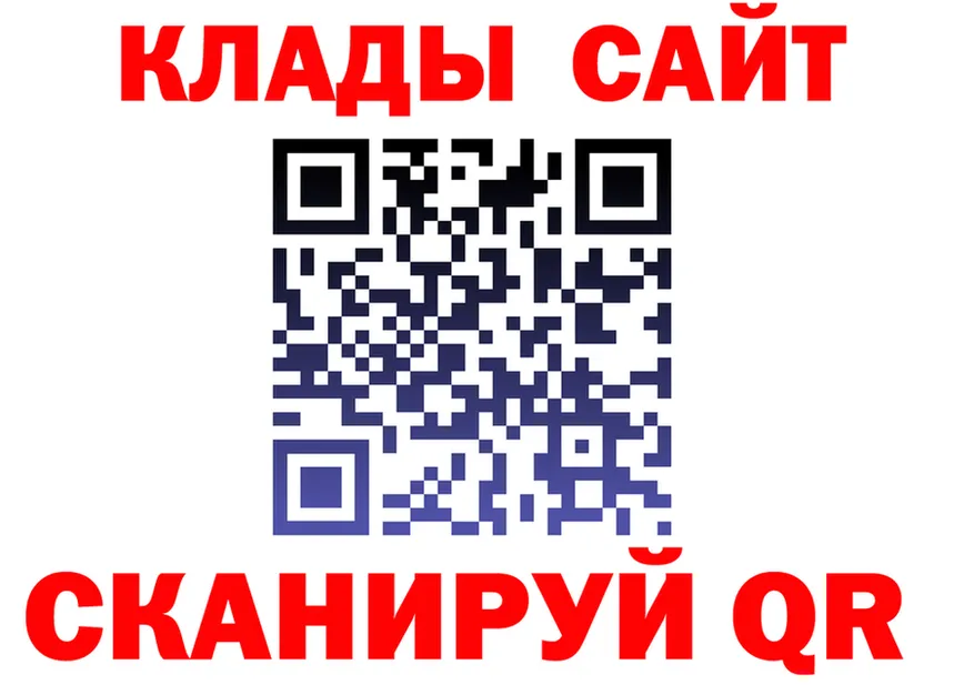 Alfa_PVP СК КРИС сайт площадка kraken Новохопёрск