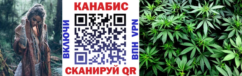 Купить  Новохопёрск  Конопля LSD WEED 